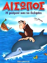 Μη διαθέσιμο εξώφυλλο