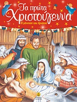 Μη διαθέσιμο εξώφυλλο